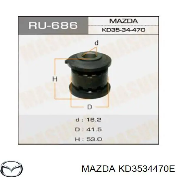 KD3534470E Mazda сайлентблок переднего нижнего рычага
