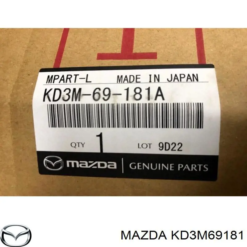 Купить KD3M69181 Mazda Наружное зеркало левое