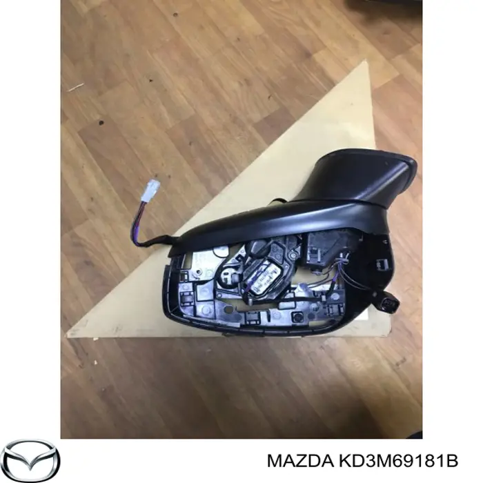 KD3M69181B Mazda 