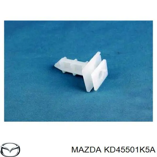 Пистон (клип) крепления решетки радиатора охлаждения Mazda KD45501K5A