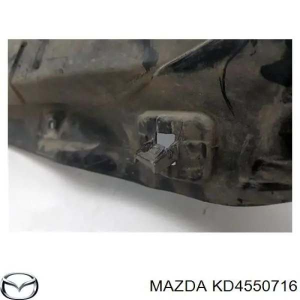 Накладка передней панели (суппорта радиатора) верхняя KD4550716 Mazda