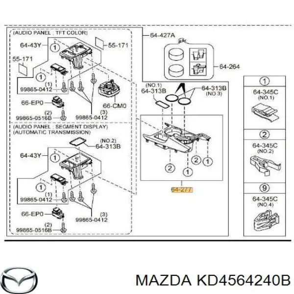  Mazda KD4564240B цена, от 10.14 USD