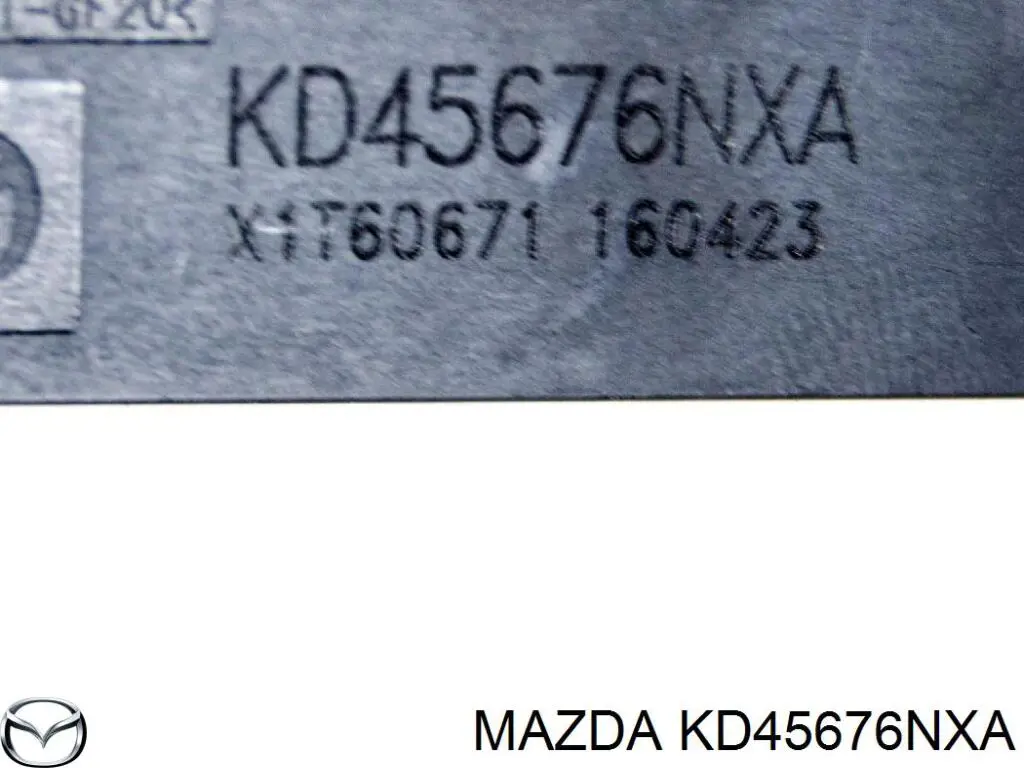 KD45676NXA Mazda антенна (кольцо иммобилайзера)