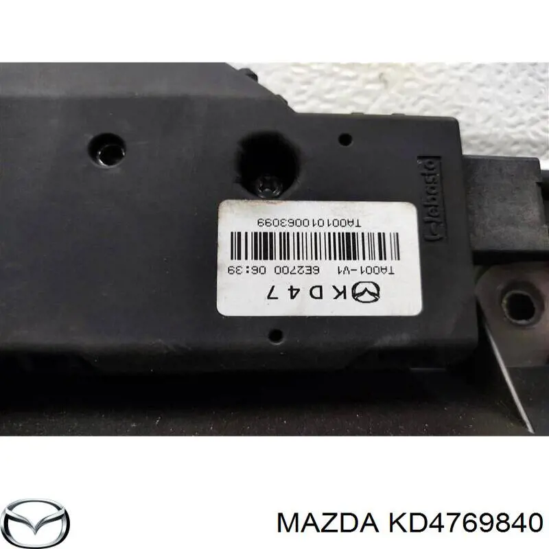 Купить KD4769840 Mazda 