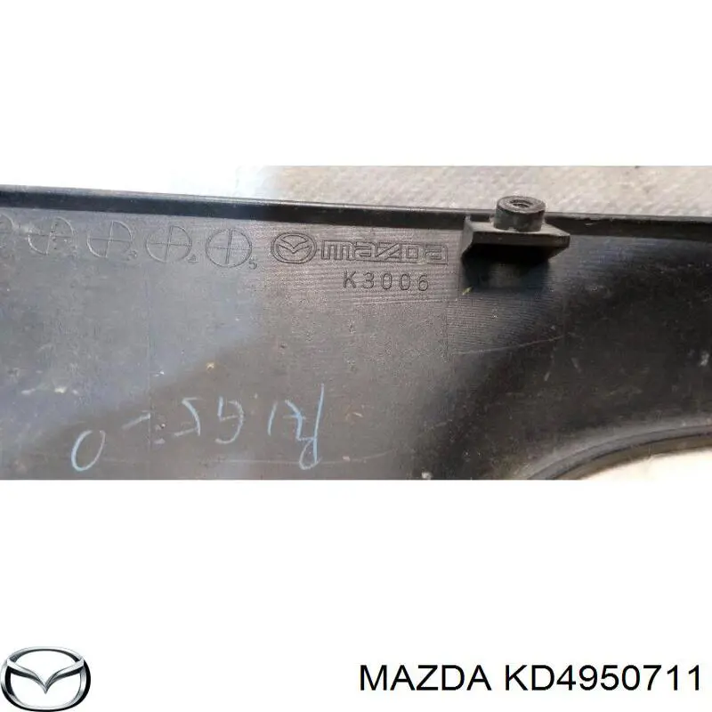 Молдинг решетки радиатора верхний PMZ07171MA Signeda