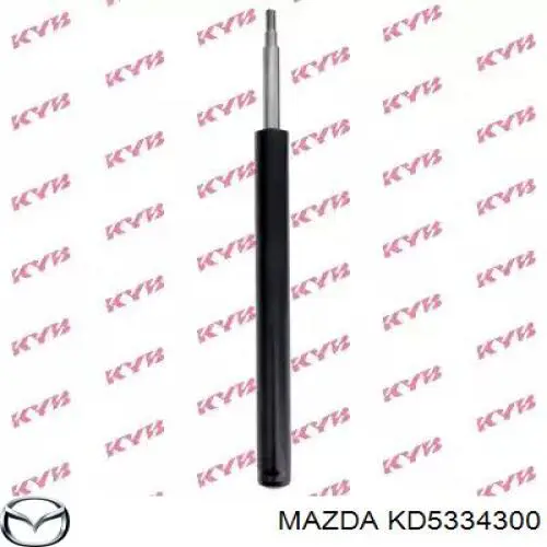 KD5334300 Mazda Рычаг передней подвески нижний, правый