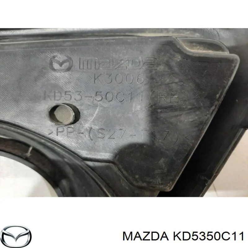 Заглушка, решетка противотуманных фар бампера переднего, правая Mazda KD5350C11 цена, от 7.15 USD