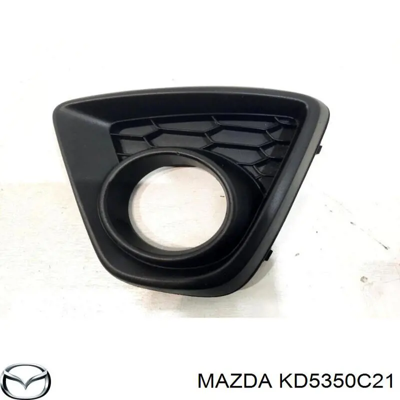 Купить KD5350C21 Mazda Противотуманная фара - вставка левая