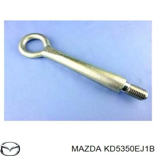 Крюк буксировочный на Mazda MX-5 IV 