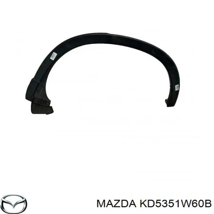 Расширитель (накладка) арки заднего крыла левый на Mazda CX-5 KE