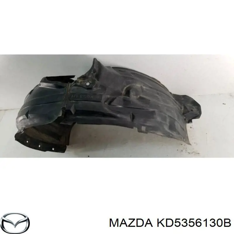 Правый подкрылок переднего крыла FPS FP4421388 цена, от 23.08 USD