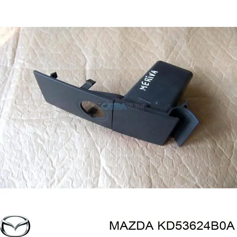 KD53624B0A Mazda кнопка привода замка крышки багажника (двери 3/5-й (ляды)