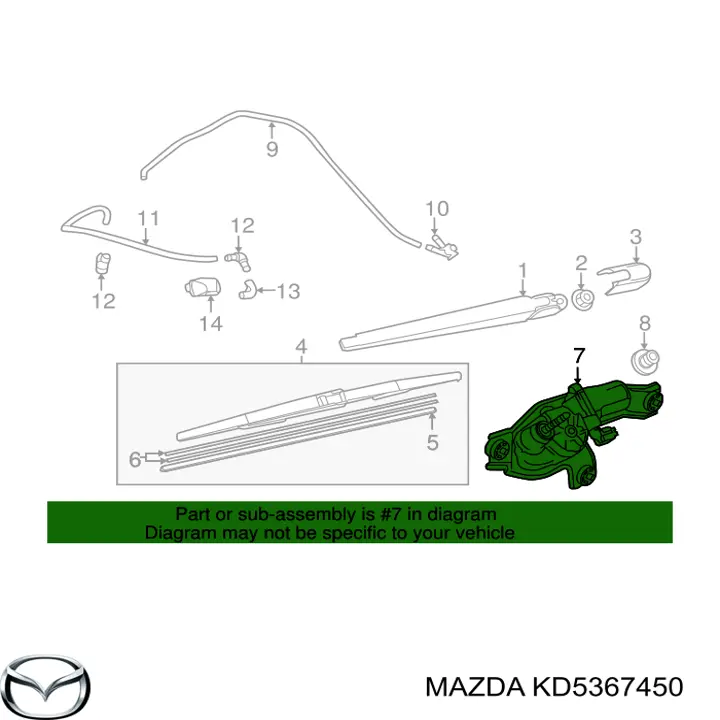 KD5367450 Mazda Мотор заднего стеклоочистителя