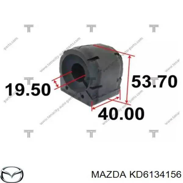 Купить KD6134156 Mazda Втулки переднего стабилизатора