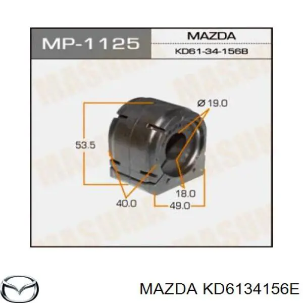 KD6134156E Mazda