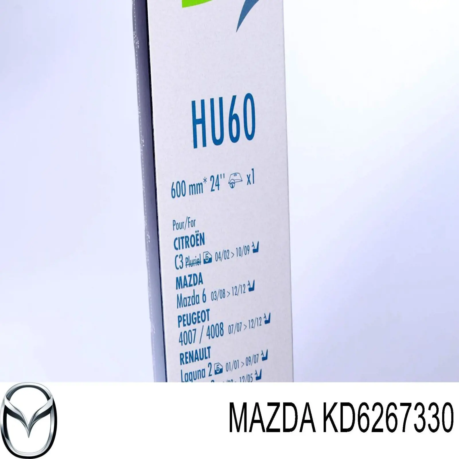  Mazda KD6267330 цена, от 8.36 USD