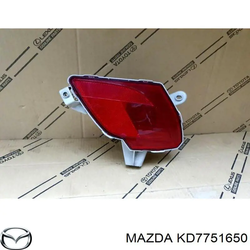 Купить KD7751650 Mazda Фонарь противотуманный задний правый