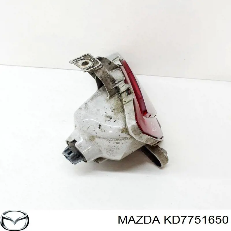 KD7751650 Mazda Противотуманнка задняя, правая