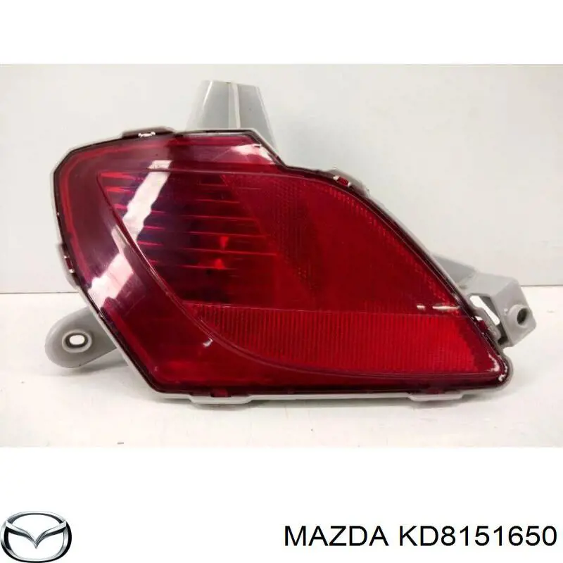 Купить KD8151650 Mazda 