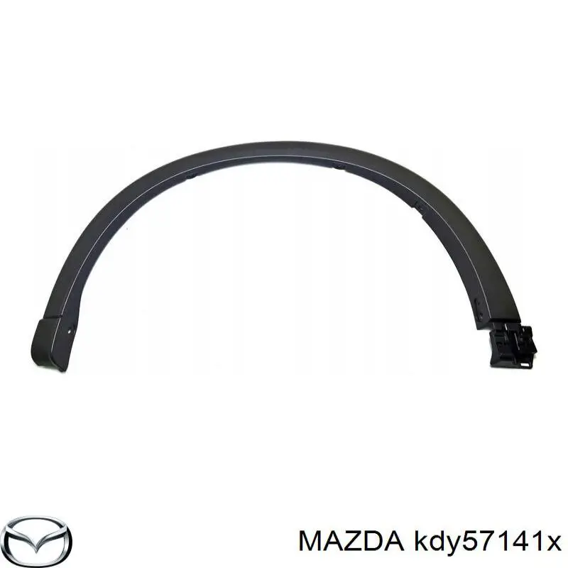 KDY57141X Mazda сравнить цены на Автопро