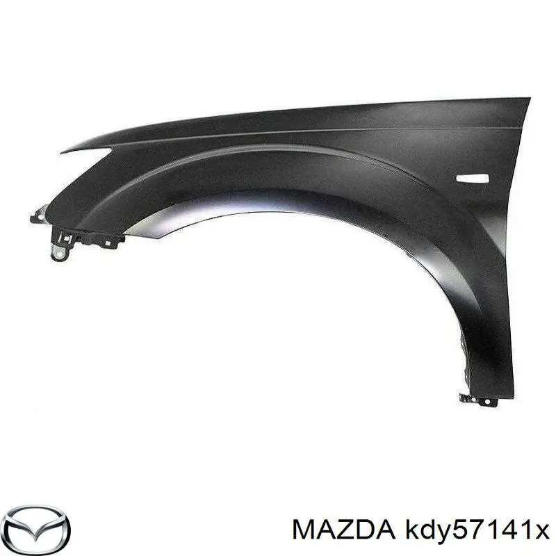Купить KDY57141X Mazda 