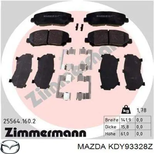 Колодки Mazda KDY93328Z цена, от 35.16 USD