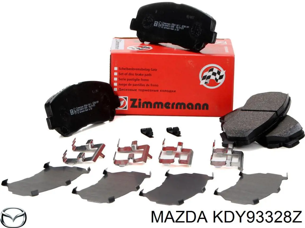 Передние тормозные колодки KDY93328Z Mazda