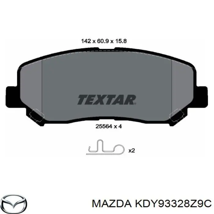 Колодки Mazda KDY93328Z9C цена, от 30.41 USD