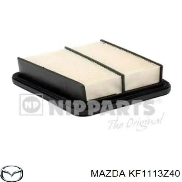 Купить KF1113Z40 Mazda Автомобильный фильтр воздуха