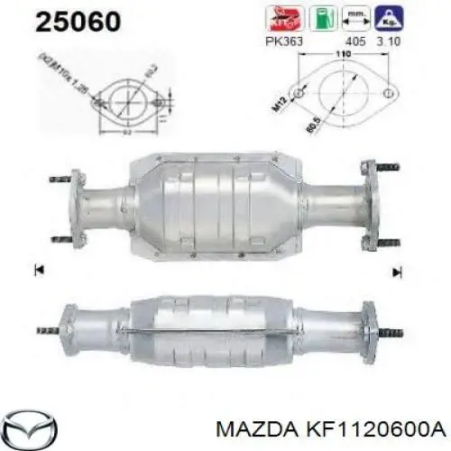 Каталитический нейтрализатор отработавших газов Mazda Xedos 6 седан (CA) (1992 - 2000) цена, от 1083.37 USD