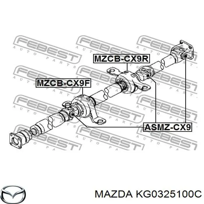 Кардан задний KG0325100C Mazda