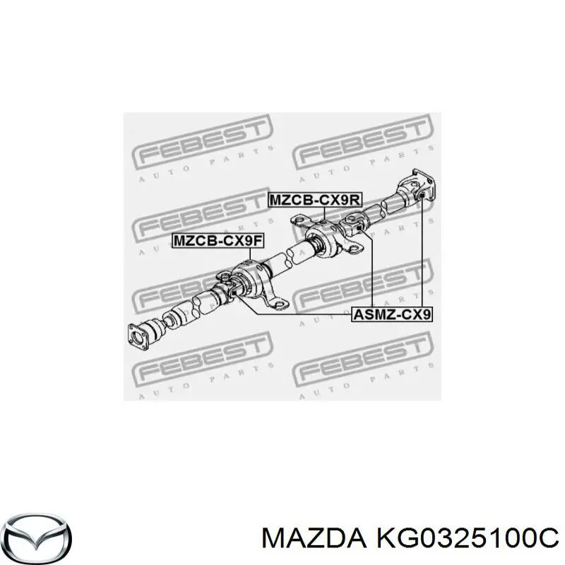 Купить KG0325100C Mazda Кардан задний