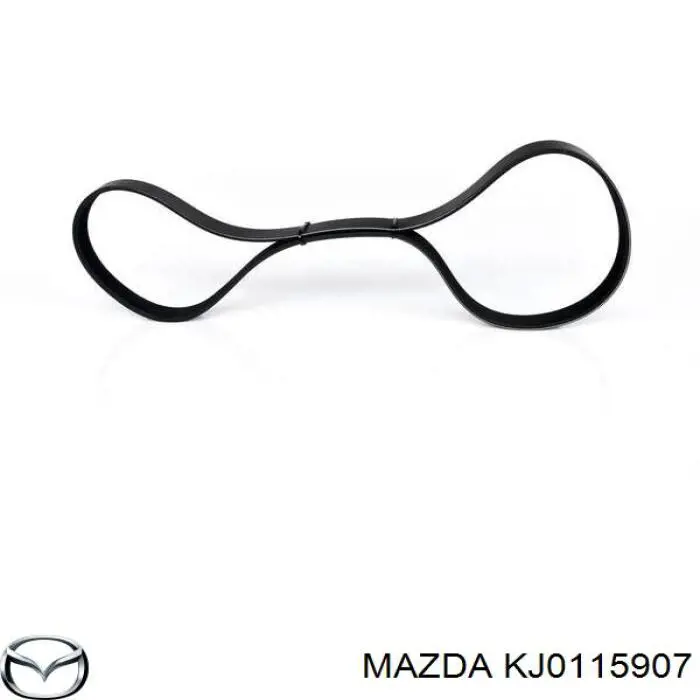 KJ0115907 Mazda ремень генератора