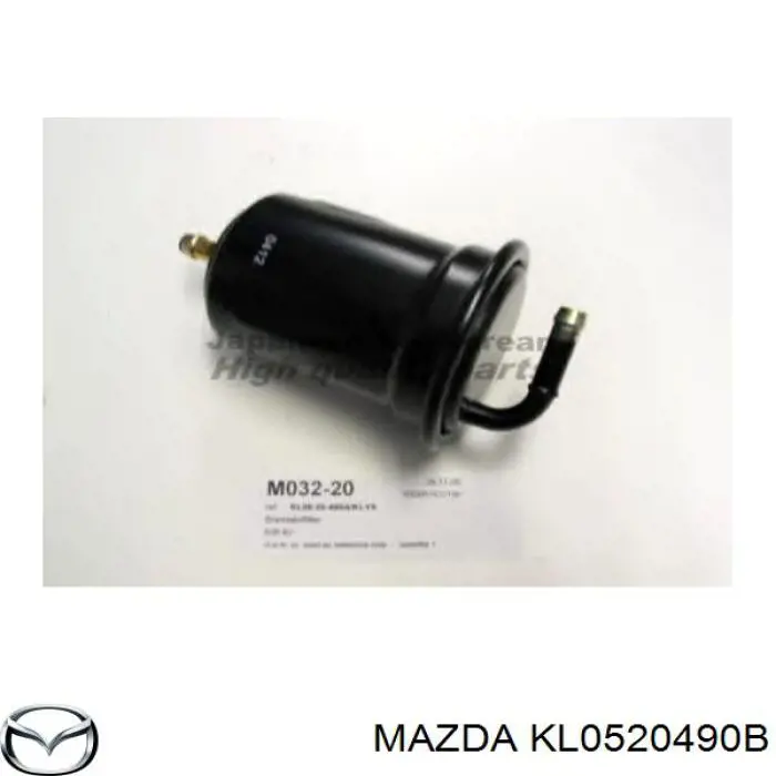 KL0520490B Mazda топливный фильтр