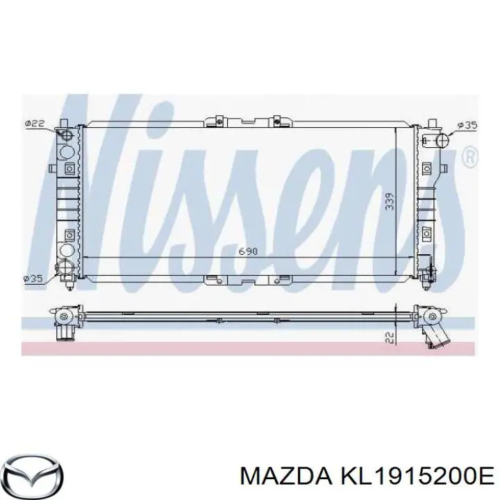 Радиатор 731466 VALEO