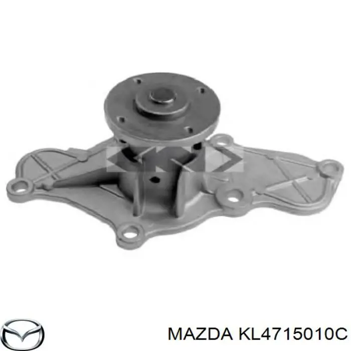 Помпа водяная (насос) охлаждения Mazda KL4715010C
