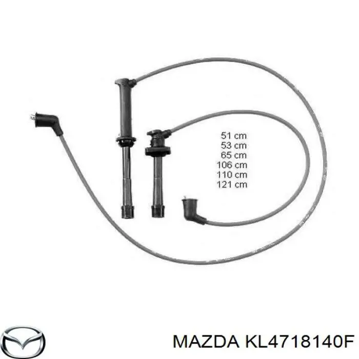 KL4718140F Mazda высоковольтные провода