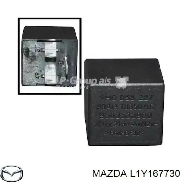 Реле вентилятора Mazda L1Y167730