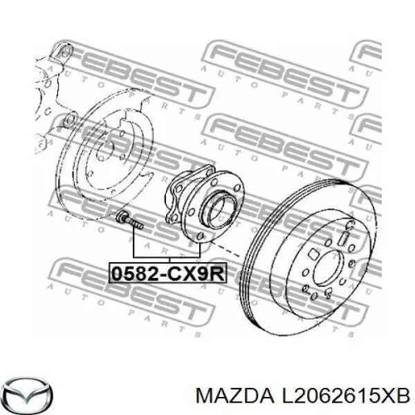 Ступица задняя L2062615XB Mazda