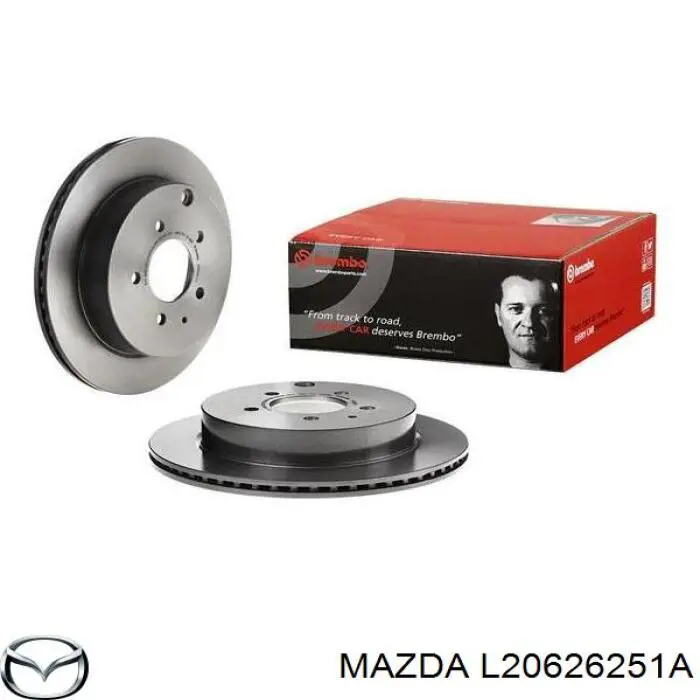 L20626251A Mazda тормозные диски