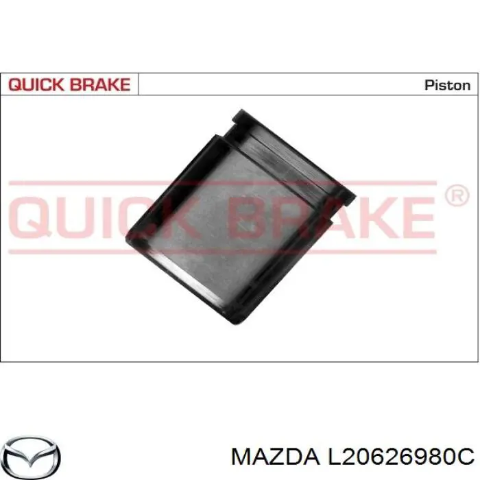 L20626980C Mazda суппорт тормозной задний правый