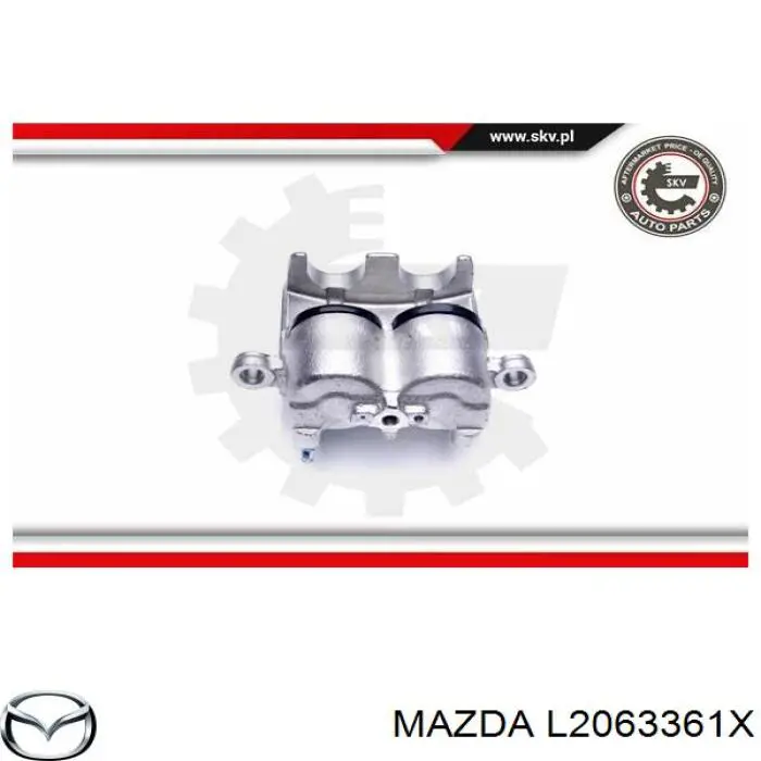 Суппорт тормозной передний правый Mazda L2063361X
