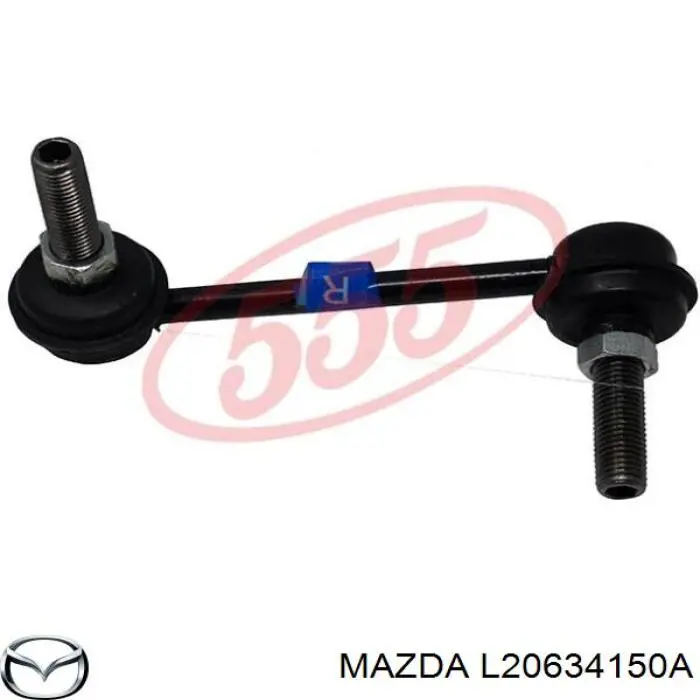 Стойка стабилизатора переднего правая MAZDA L20634150A