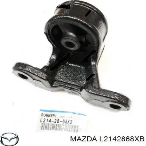 Купить L2142868XB Mazda Кронштейн (траверса) заднего редуктора правая