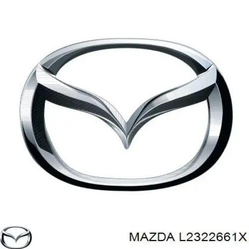 Купить L2Z22698ZB Mazda Суппорт задний правый