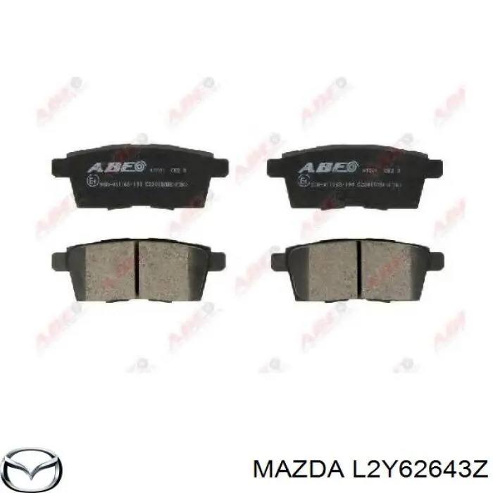 Задние тормозные колодки L2Y62643Z Mazda