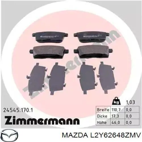 L2Y62648ZMV Mazda Колодки тормозные дисковые комплект