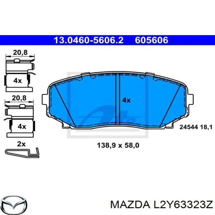 Передние тормозные колодки L2Y63323Z Mazda