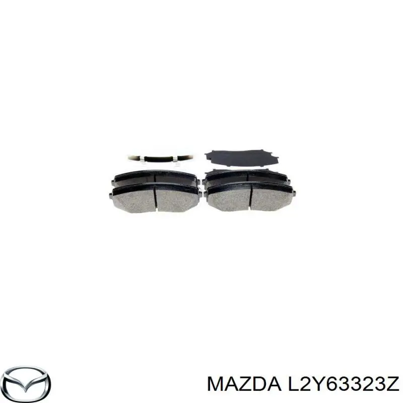 Передние тормозные колодки L2Y63323Z Mazda