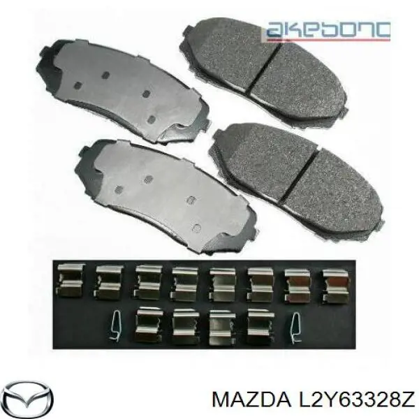 L2Y63328Z Mazda колодки тормозные передние дисковые